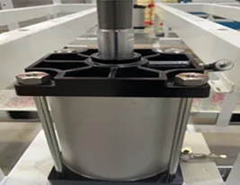Cylinder
