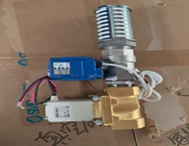 Vacuum breaking device