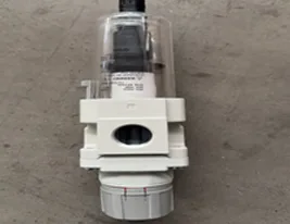 Oil-Water Separator